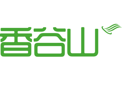 香谷山logo
